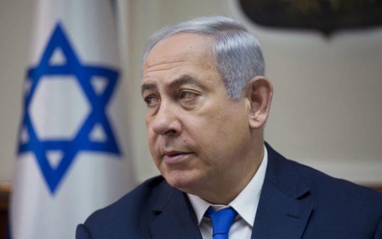 Israel to reopen Rafah crossing for exit to Egypt — Daily Nigerian
