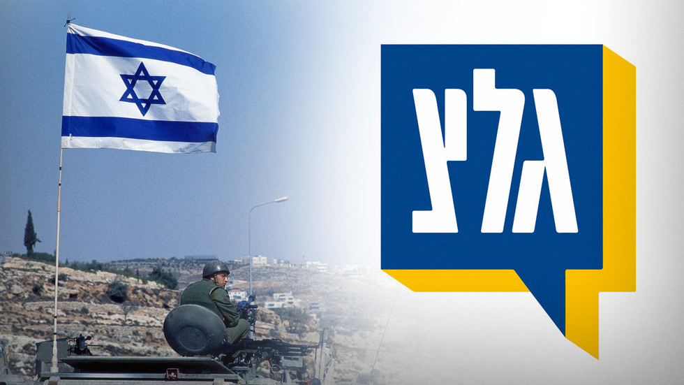 Israel votes to shut down IDF radio station — RT World News