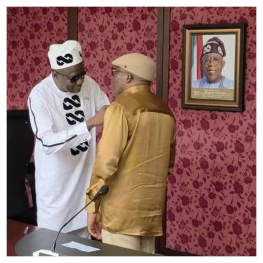 APC officially registers Fubara as party member