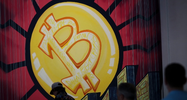 Stocks Unsteady Over Bond, Bitcoin Selloffs • Channels Television