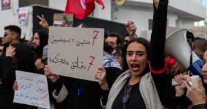 Tunisia Strike Planned Amid Government Crackdown Protests 300x158