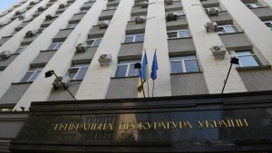 Ukraine Corruption Scandal Millions Lost In Electricity Theft Scheme 300x169