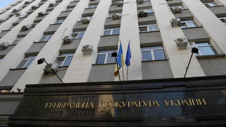 Ukraine hit by fresh energy sector corruption probe — RT World News