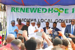 Wike Reveals Tinubus 2023 Election Victory Secret 300x200