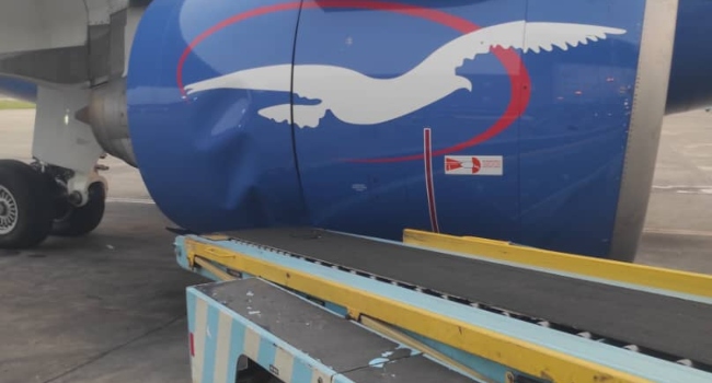 Conveyor Belt Hits Air Peace Aircraft, Disrupts Flight Operations • Channels Television