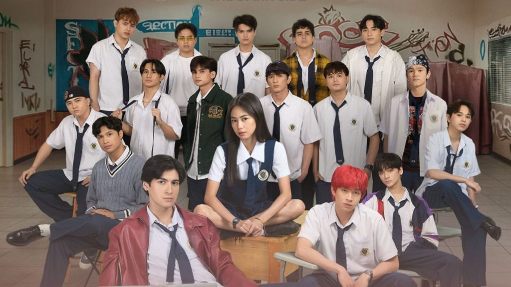 Ang Mutya ng Section E (Image via X/@VivaOnePH)