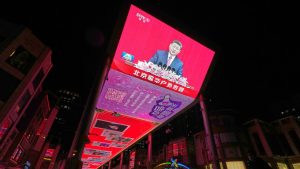 China Conducts Large Scale Military Drills Near Taiwan 300x169