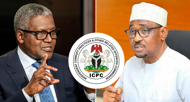Ex-NMDPRA MD's Probe Will Continue Despite Withdrawal Of Petition By Dangote — ICPC • Channels Television
