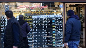 Iran Protests Escalate Amid Economic Crisis 300x169