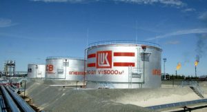 Lukoil Sells Foreign Assets To Carlyle Group 300x162