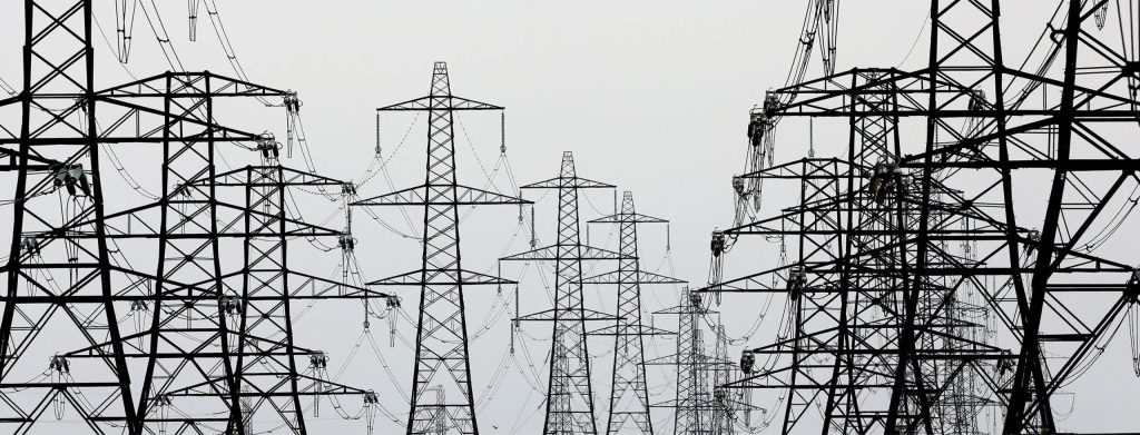 Nigerian govt's N501bn power sector bond records 100% subscription