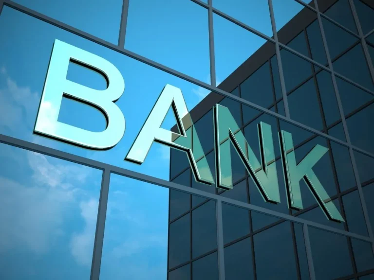 2026 Nigerian banks recapitalization: Where does your bank stand