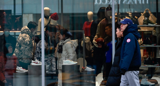 China's 2025 Economic Growth Among Slowest In Decades • Channels Television