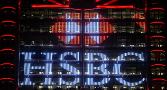HSBC To Pay Fine In France Over Tax Fraud Claim • Channels Television