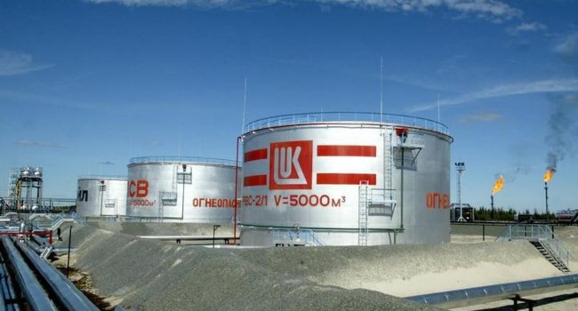 Lukoil To Sell Nigerian Assets, Others To Carlyle • Channels Television