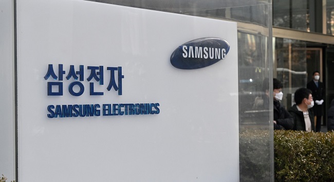 Samsung Electronics Forecasts Record Profit In Q4 • Channels Television