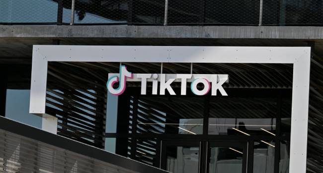 TikTok Establishes Joint Venture To End US Ban Threat • Channels Television