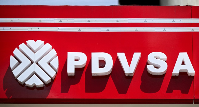 Venezuela Forecasts $1.4bn Oil Investments In 2026, Up 55% • Channels Television