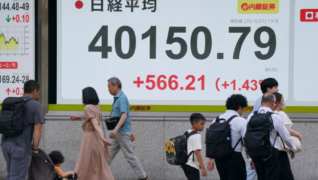 Asian Stocks Hit By Fresh Tech Fears, Gold Retreats From Peak • Channels Television