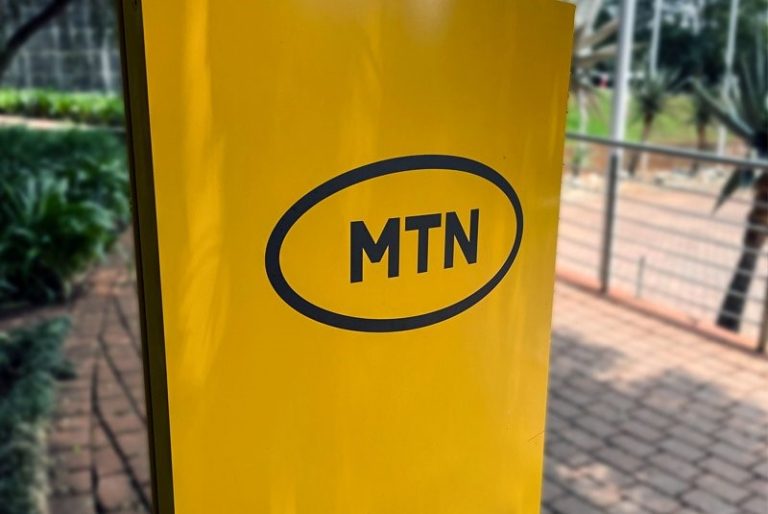 MTN Nigeria returns to profitability,  generates N1.11trn net profit in 2025 — Daily Nigerian