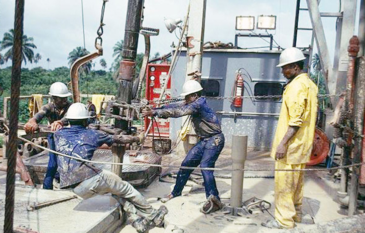 NUPRC sets deadline for 2025 licensing round registration, pre-qualification  — Daily Nigerian