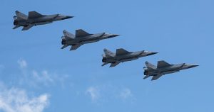 Nuclear Arms Control US Russia To Launch New Talks 300x158