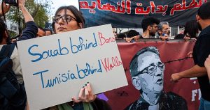 Political Crackdown Tunisia Lawyer Appeal Trial Health 300x158