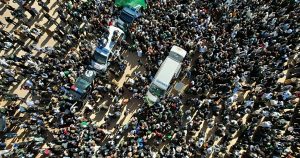 Saif Al Islam Gaddafi Funeral In Bani Walid Draws Thousands 300x158