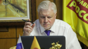 Telegram Restriction In Russia Mironov Slams Impact On Troops 300x169