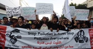Tunisia Court Rejects Fertiliser Plant Closure Over Pollution Evidence 300x158