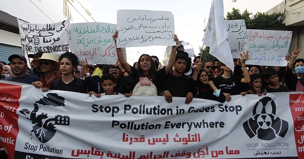 Tunisian court rejects bid to halt polluting fertiliser plant