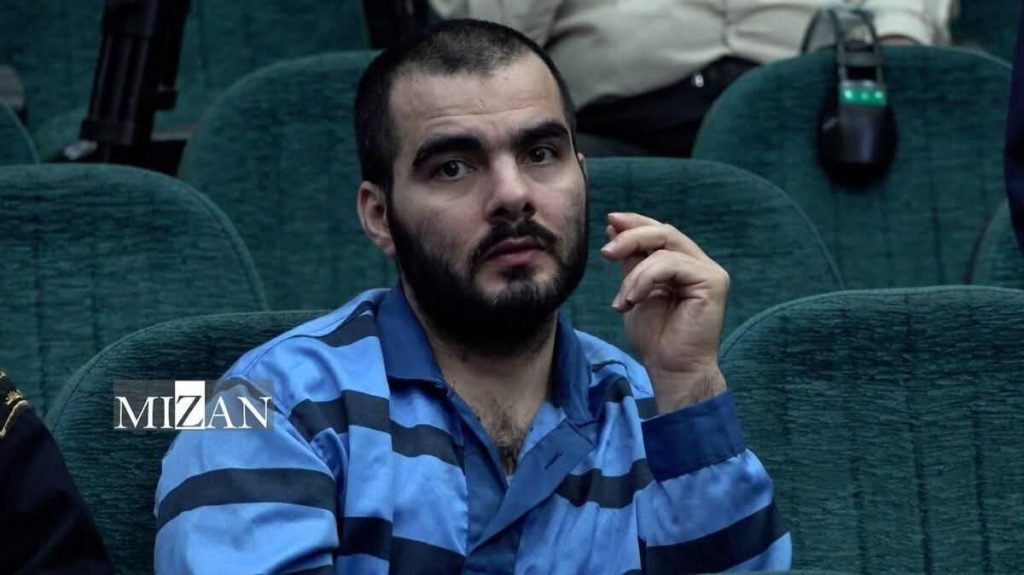 Iran executes suspected Mossad spy — Daily Nigerian