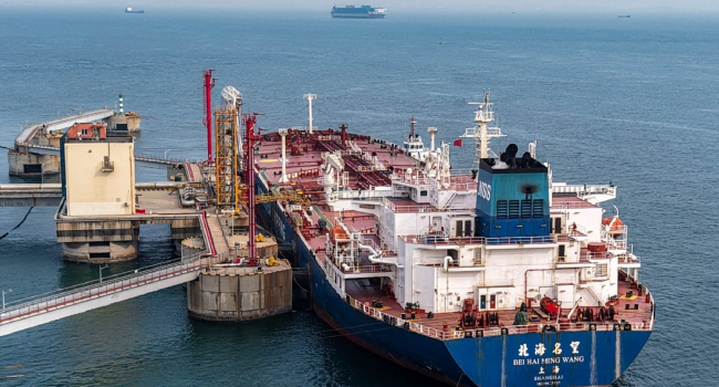 Oil Stays Above $100, Stocks Slide Tracking Middle East War • Channels Television