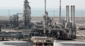 Ras Tanura Refinery Drone Attack Intercepted By Saudi Arabia 300x162