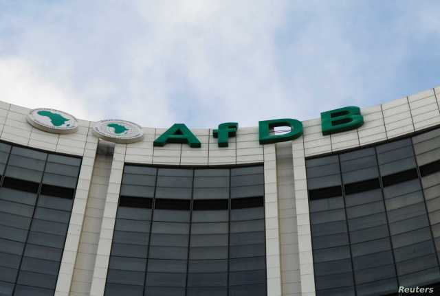 AfDB approves $200m loan to boost Nigeria’s digital backbone, jobs — Daily Nigerian