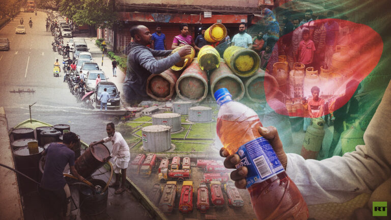 Inside Bangladesh’s worsening fuel shortage — RT World News