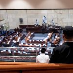 Israeli MPs furious over Trump’s ceasefire with Iran — RT World News