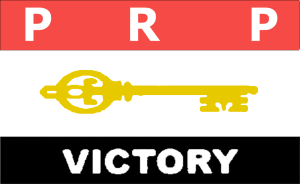 PRP Urges Opposition Leaders To Unite Amid ADC Crisis 300x184