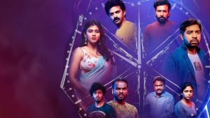 Repu Udayam 10 Gantalaku OTT Release Plot Cast Details 300x169