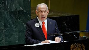 Spain Expelled From Israel US Coordination Center Amid Diplomatic Tensions 300x169