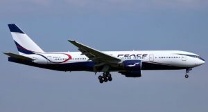 Air Peace Cites Bird Strike For Gatwick‑Lagos Disruption 300x162