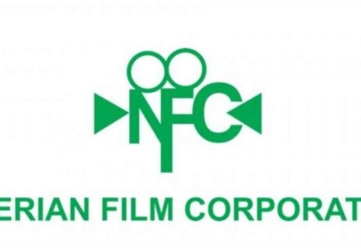 101055 nigeria to host world class film festival 101055 nigeria to host world class film festival