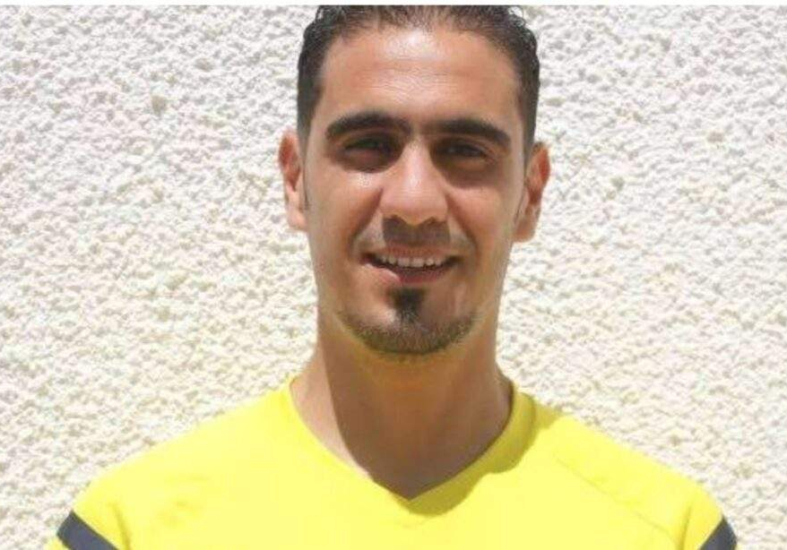 101892 2023 afcon qualifier caf names algerian referee for super eagles vs sao tome 101892 2023 afcon qualifier caf names algerian referee for super eagles vs sao tome