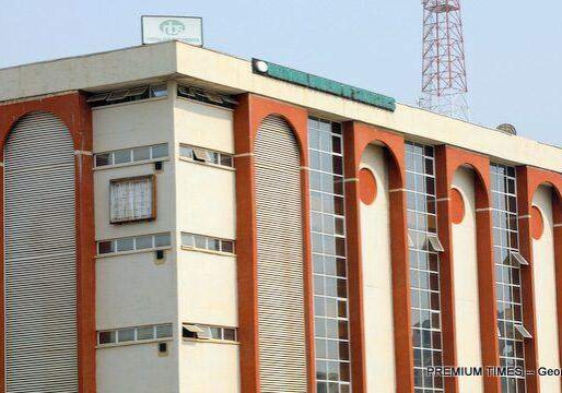 105483 nigerias debt profile increases to n87 38trn nbs
