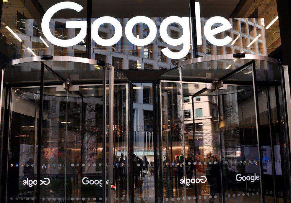11098 google alphabeta