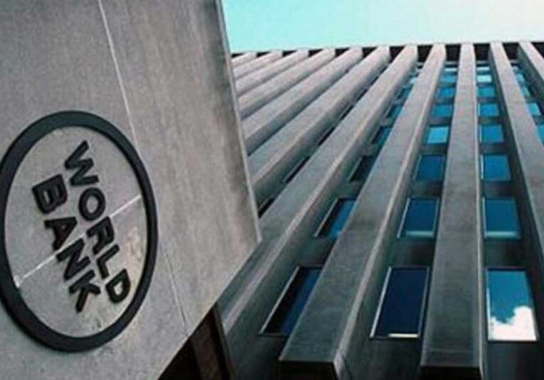 11869 World bank 11869 World bank