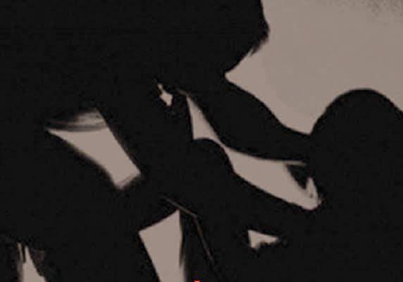 11893 RAPE 11893 RAPE