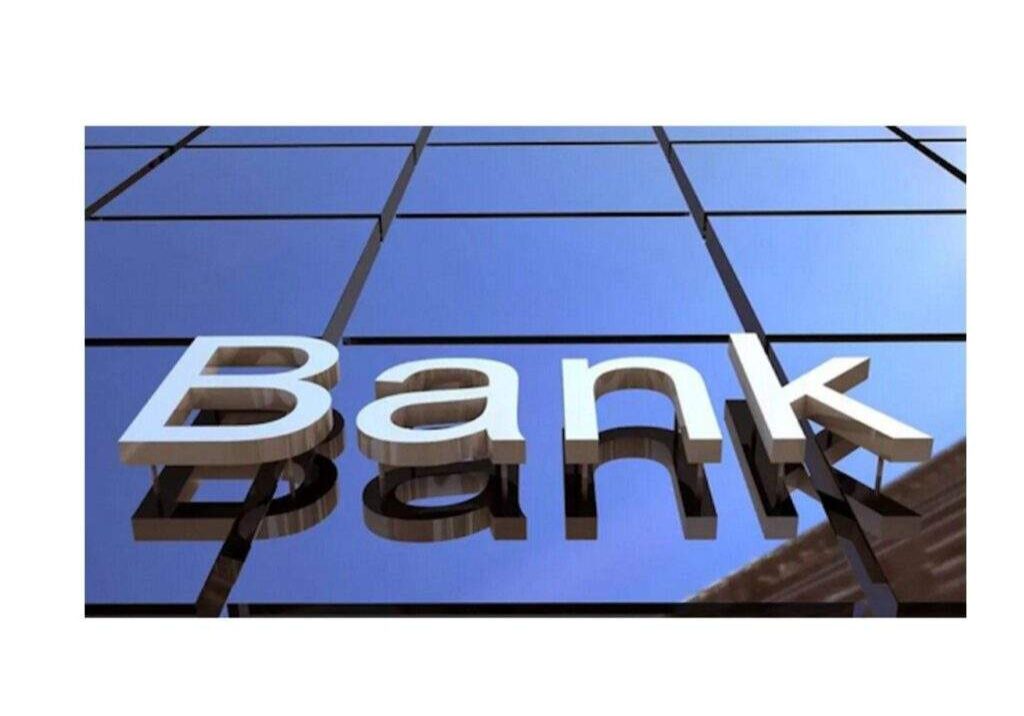 12064 banks lending rate to customers hits 29 13 percent