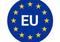 13145 eu