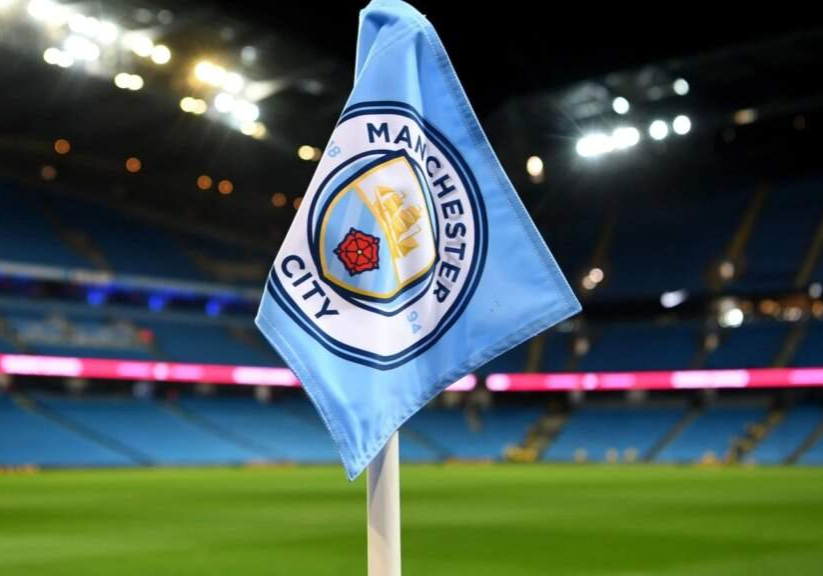 134830 epl date set for man citys trial over 115 ffp breaches 134830 epl date set for man citys trial over 115 ffp breaches